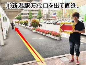 新潟駅 万代口を出て直進