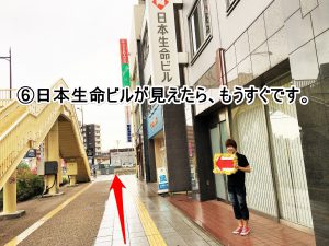 日本生命ビルが見えたらもうすぐ！